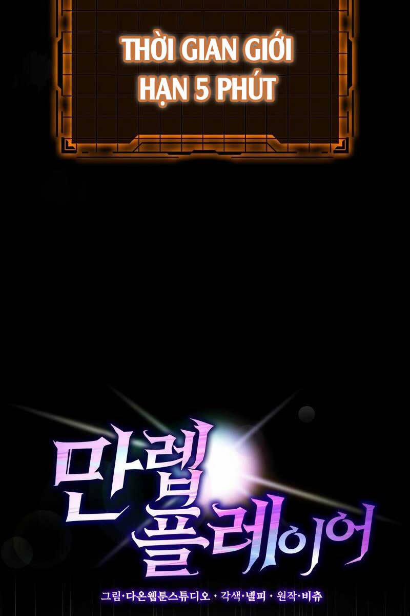 Người Chơi Cấp Tối Đa 21 trang 6