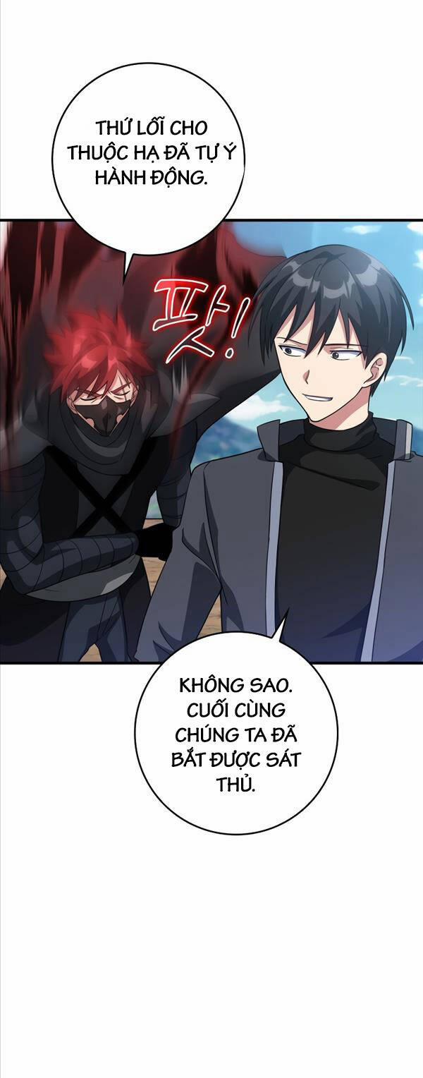 Người Chơi Cấp Tối Đa 26 trang 44