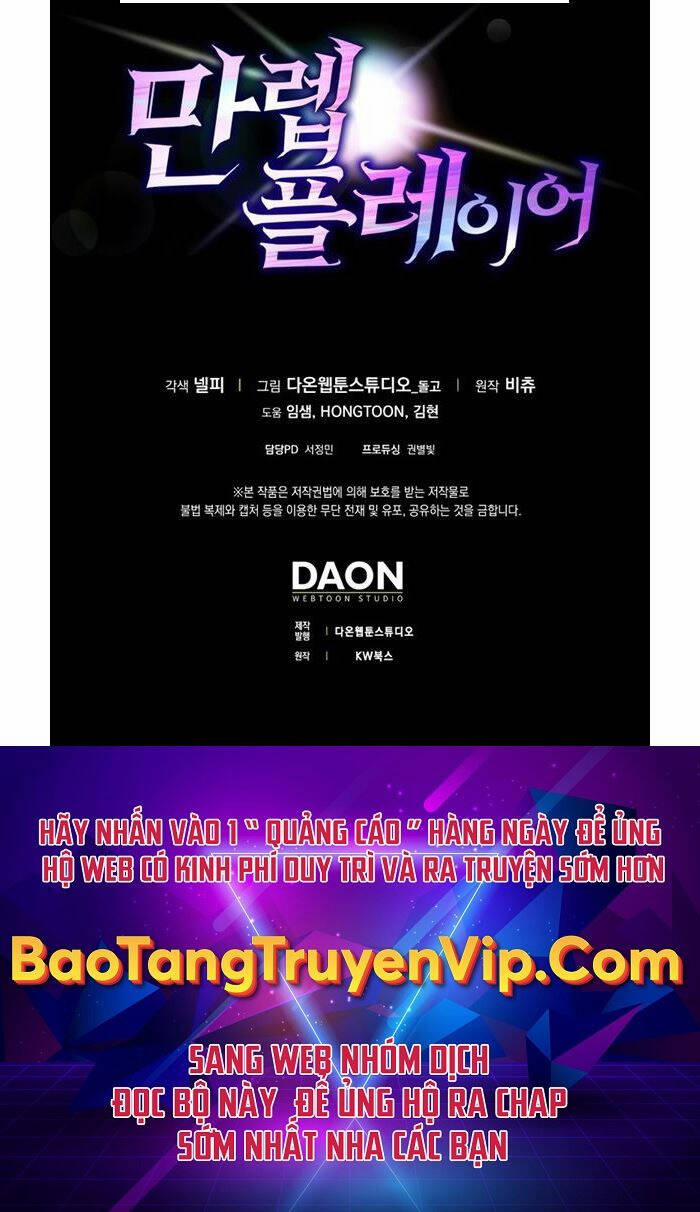 Người Chơi Cấp Tối Đa 26 trang 59