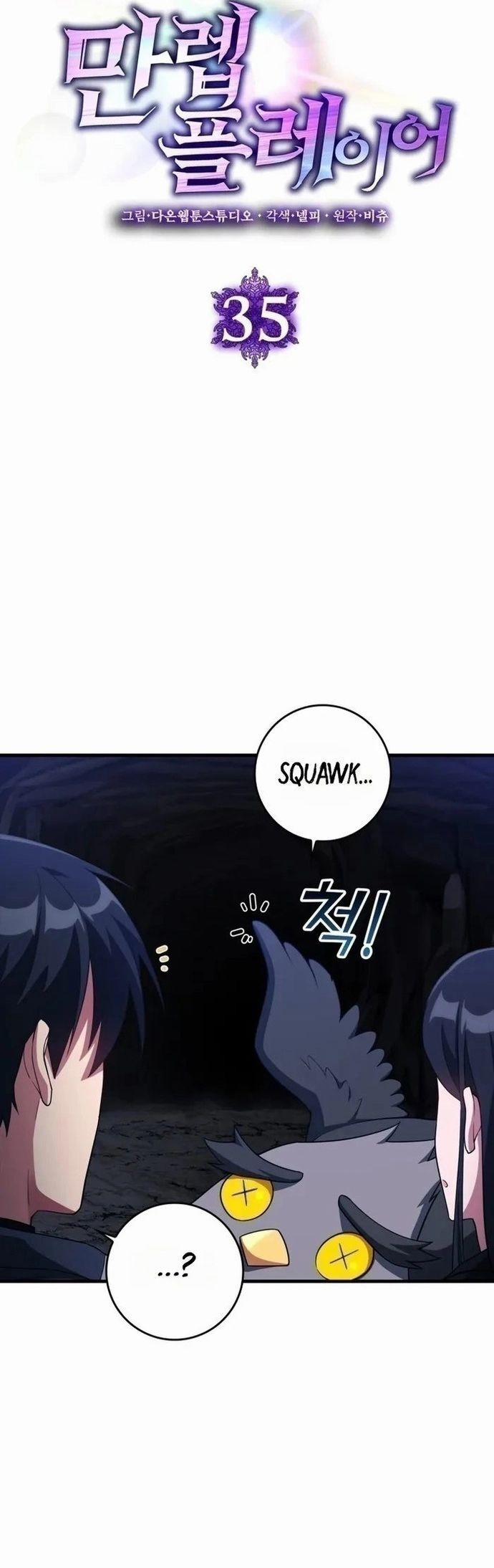 Người Chơi Cấp Tối Đa 34 trang 10