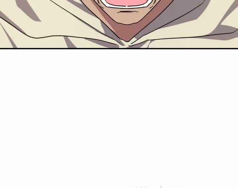 Người Chơi Cấp Tối Đa 6 trang 111