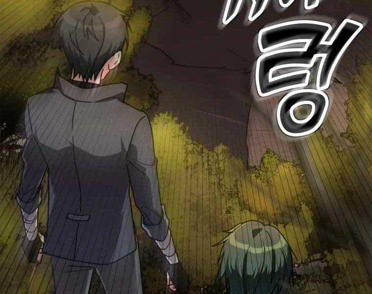 Người Chơi Cấp Tối Đa 6 trang 160