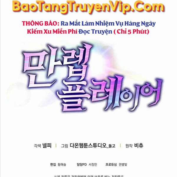 Người Chơi Cấp Tối Đa 7 trang 163