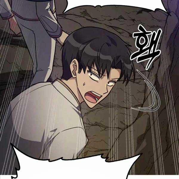 Người Chơi Cấp Tối Đa 7 trang 8