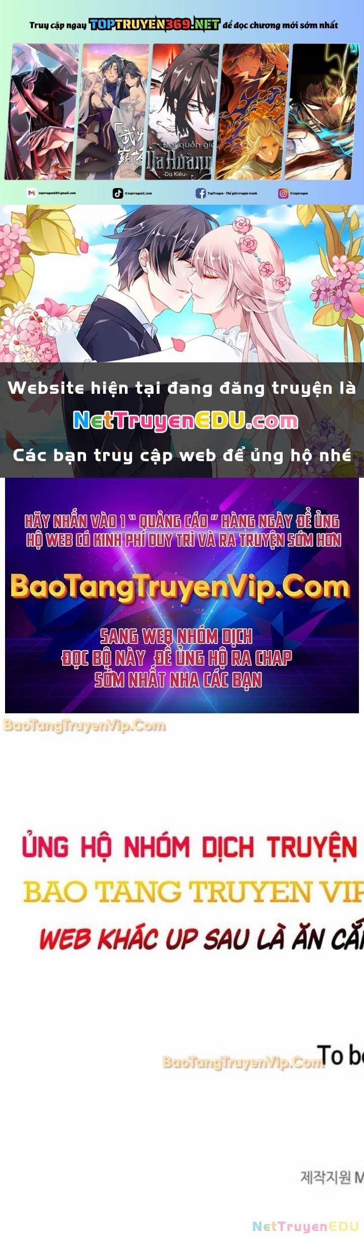 Người Chơi Che Giấu Quá Khứ 55 trang 0