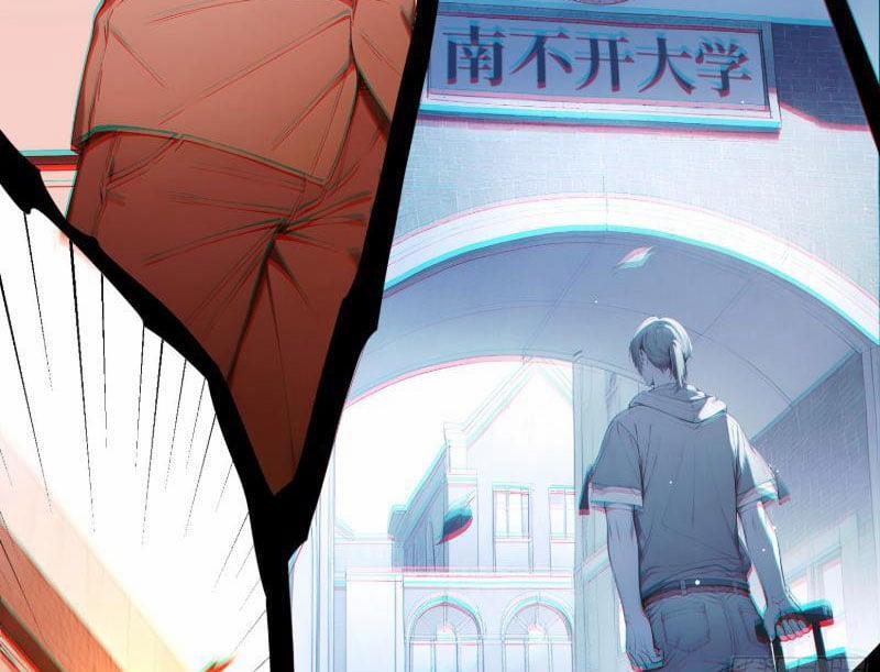 Người Chơi Hệ Tu La 1 trang 32