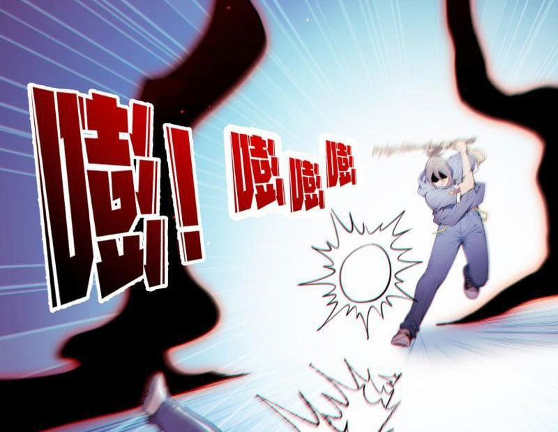 Người Chơi Hệ Tu La 2 trang 153