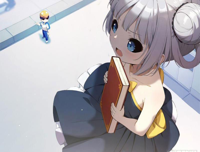 Người Chơi Hệ Tu La 2 trang 31