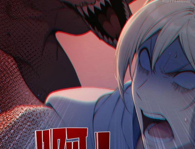 Người Chơi Hệ Tu La 2 trang 49