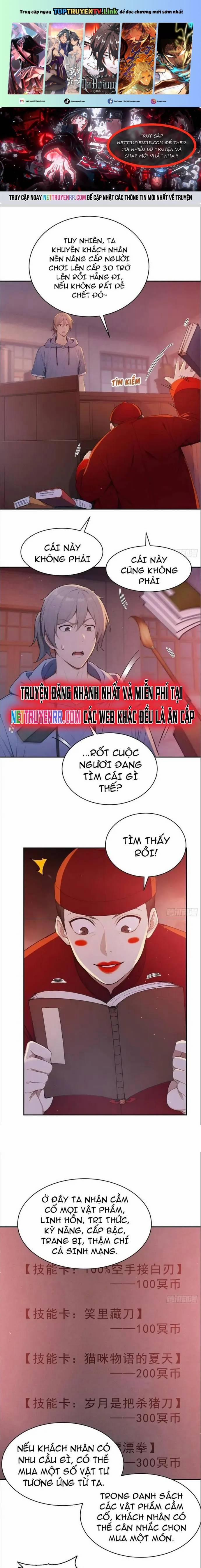 Người Chơi Hệ Tu La 21 trang 0