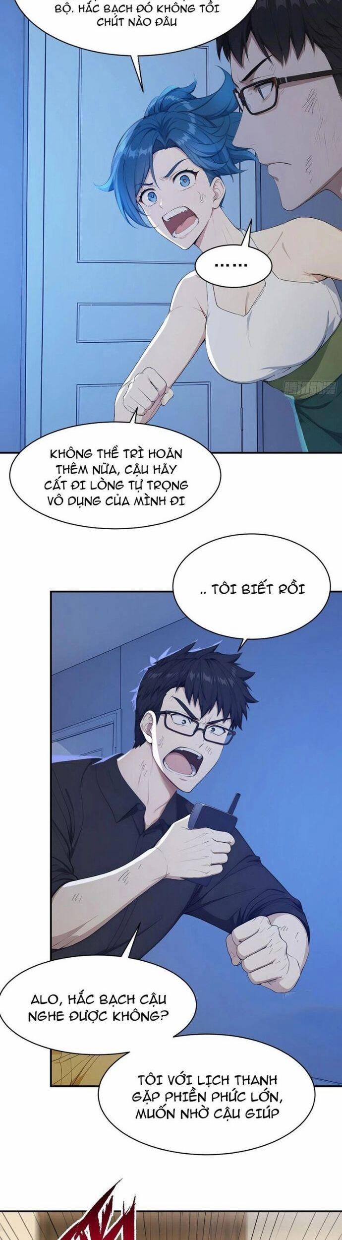 Người Chơi Hệ Tu La 25 trang 17