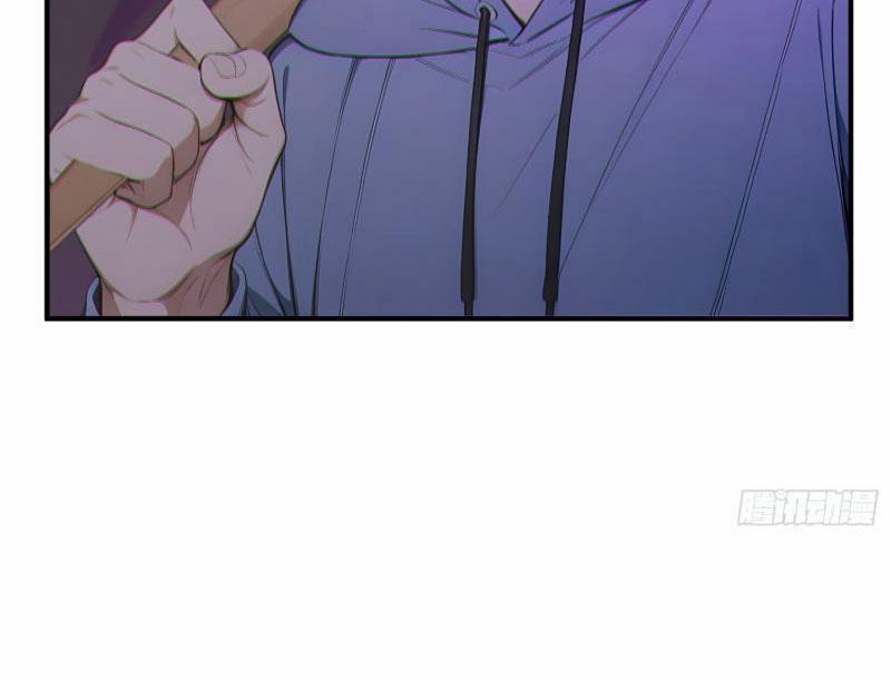 Người Chơi Hệ Tu La 3 trang 111