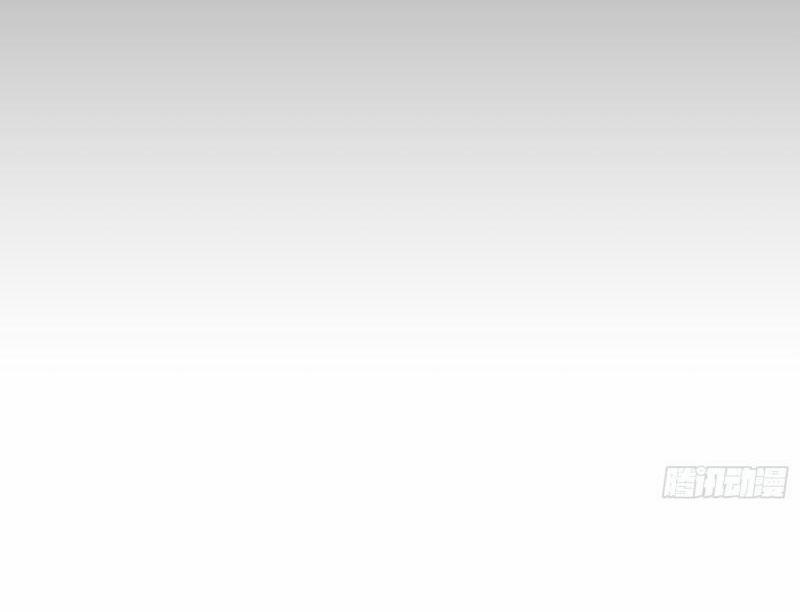 Người Chơi Hệ Tu La 3 trang 23