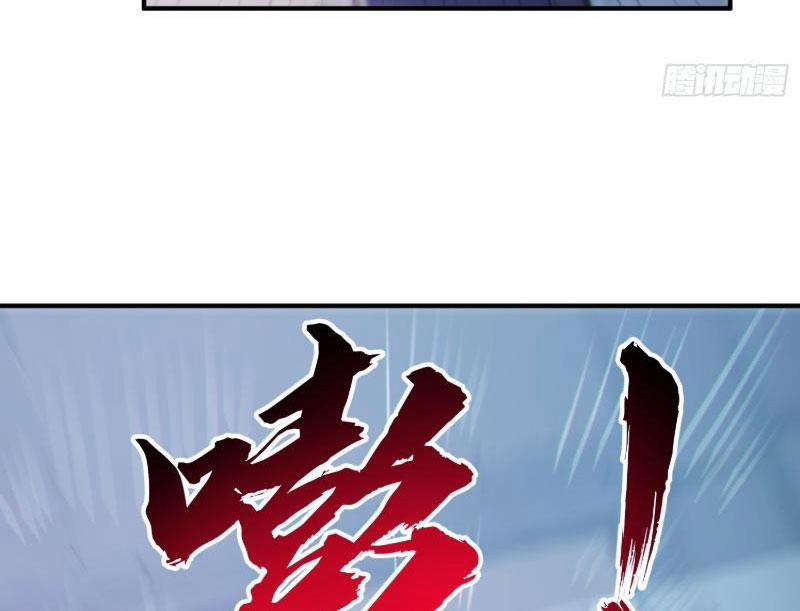 Người Chơi Hệ Tu La 3 trang 33