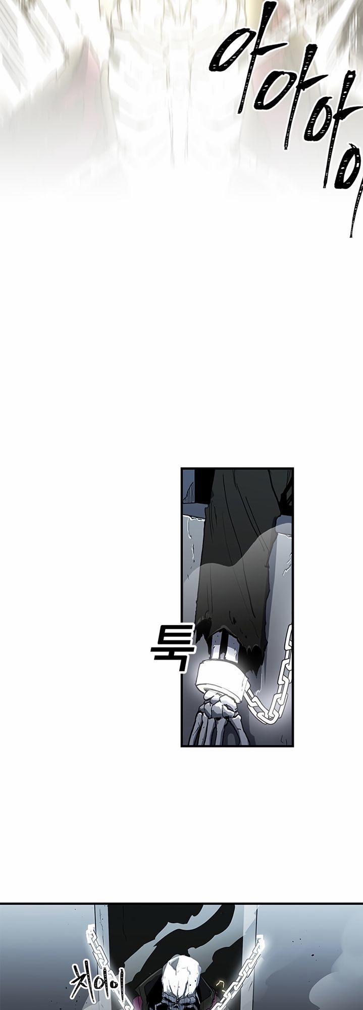 Người Chơi Lỗi (Bug Player) 12 trang 32