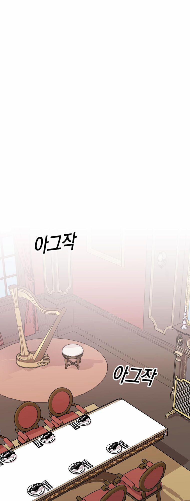 Người Chơi Lỗi (Bug Player) 2 trang 38