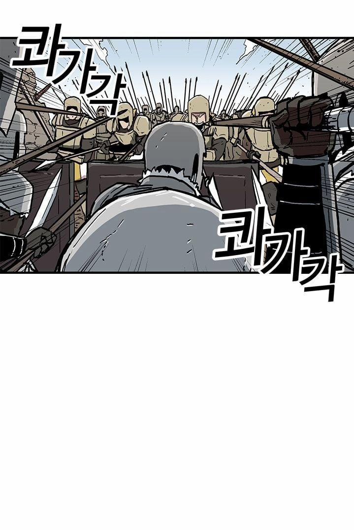 Người Chơi Lỗi (Bug Player) 20 trang 18