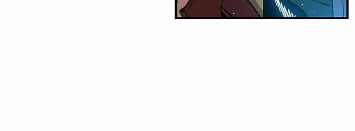 Người Chơi Lỗi (Bug Player) 22 trang 25