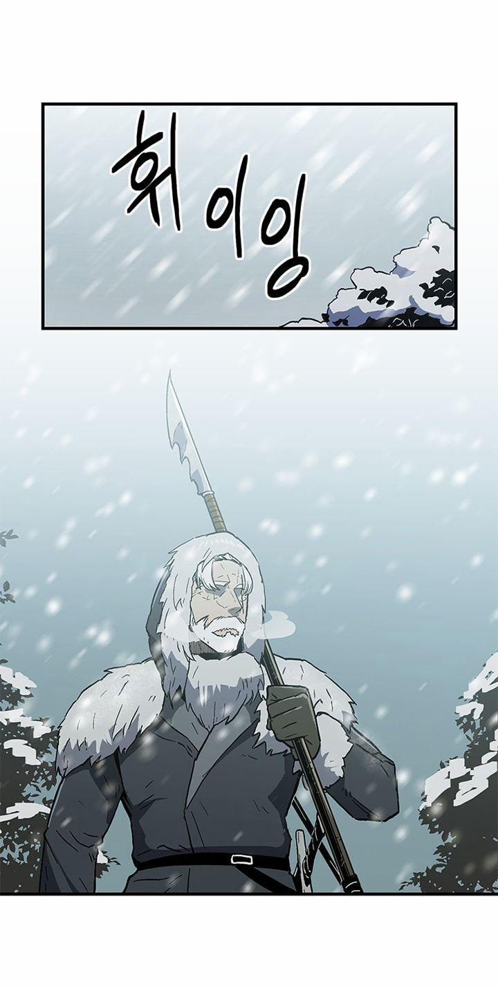 Người Chơi Lỗi (Bug Player) 22 trang 7