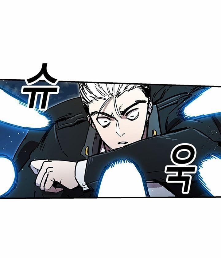 Người Chơi Lỗi (Bug Player) 25 trang 12