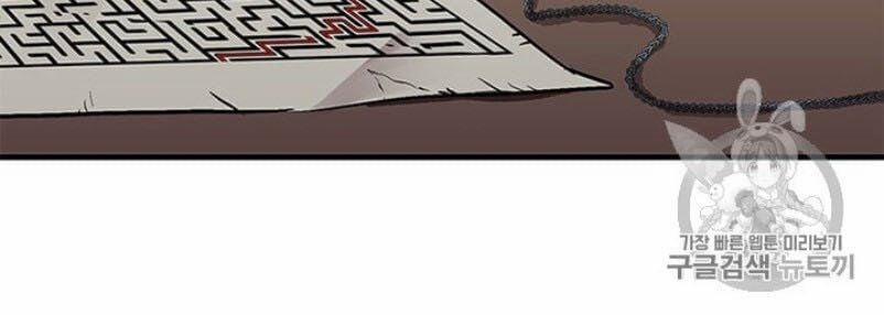 Người Chơi Lỗi (Bug Player) 29 trang 32