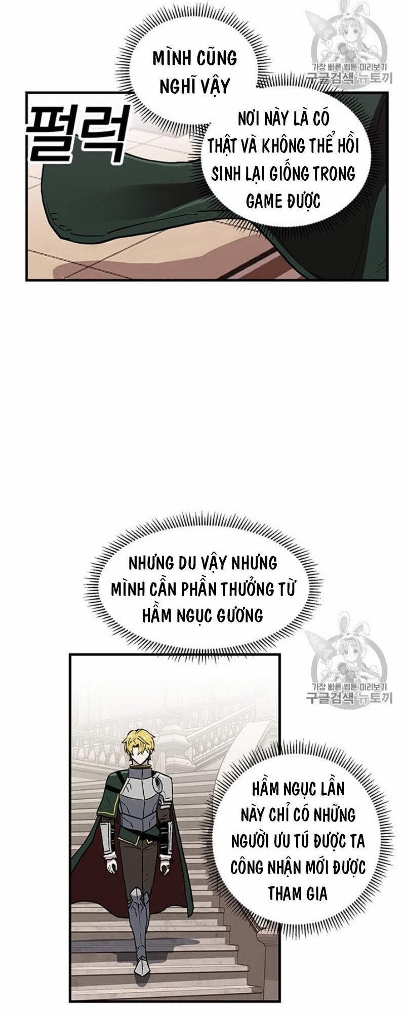 Người Chơi Lỗi (Bug Player) 29 trang 46