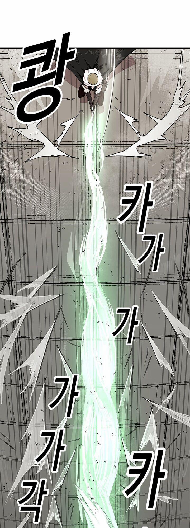 Người Chơi Lỗi (Bug Player) 31 trang 11