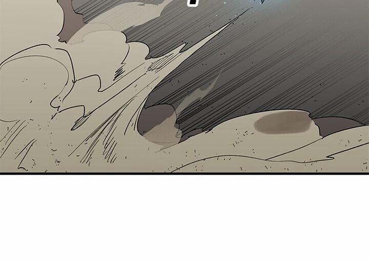 Người Chơi Lỗi (Bug Player) 31 trang 3