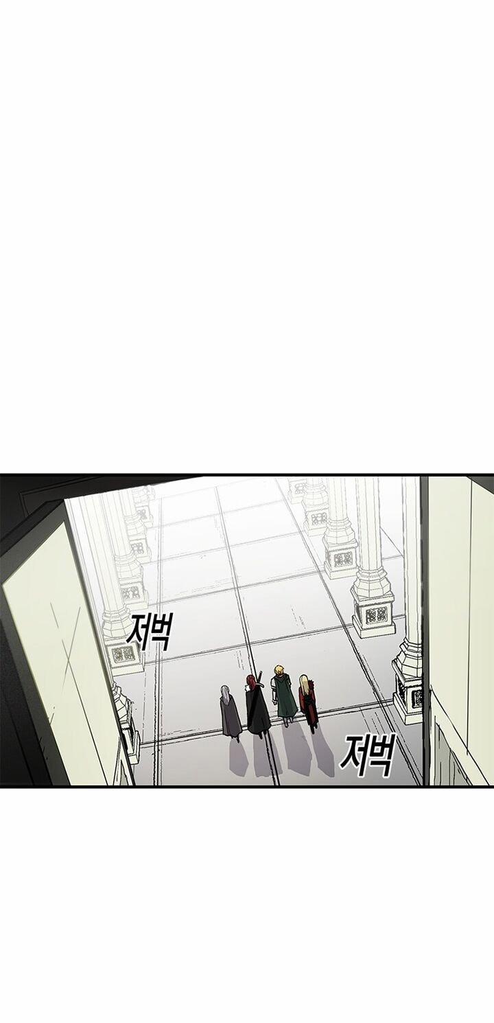 Người Chơi Lỗi (Bug Player) 31 trang 34