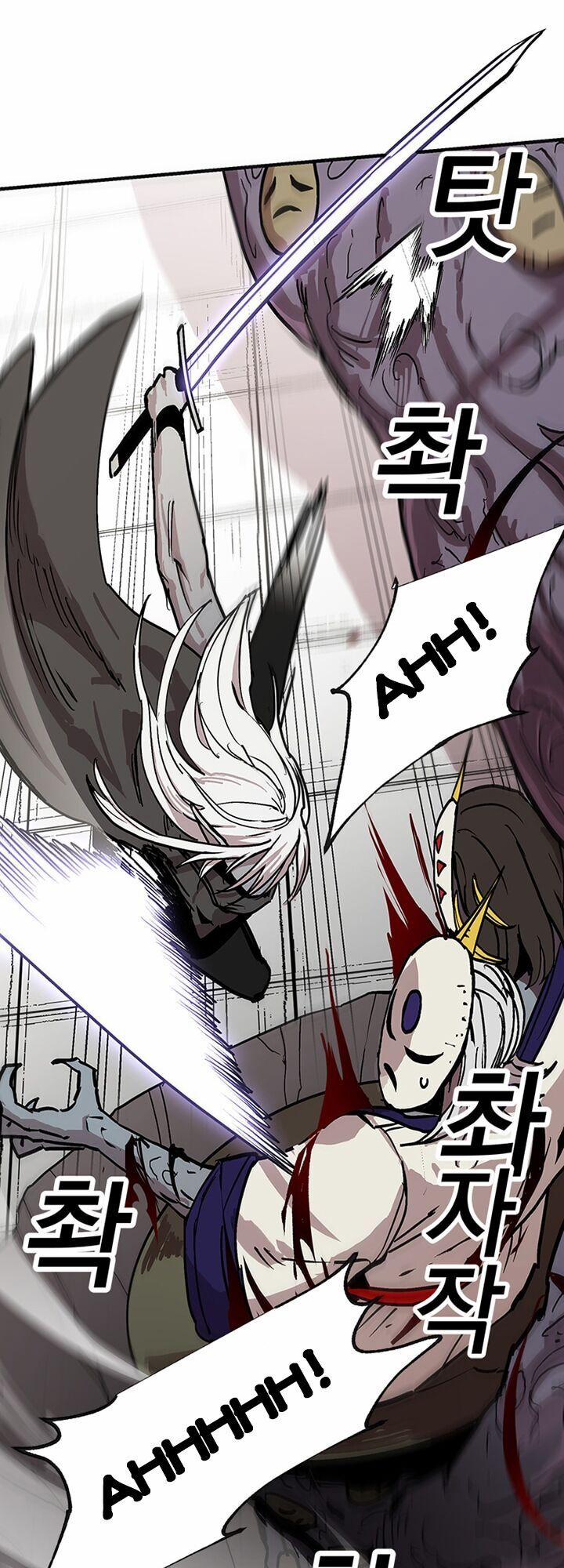 Người Chơi Lỗi (Bug Player) 31 trang 47