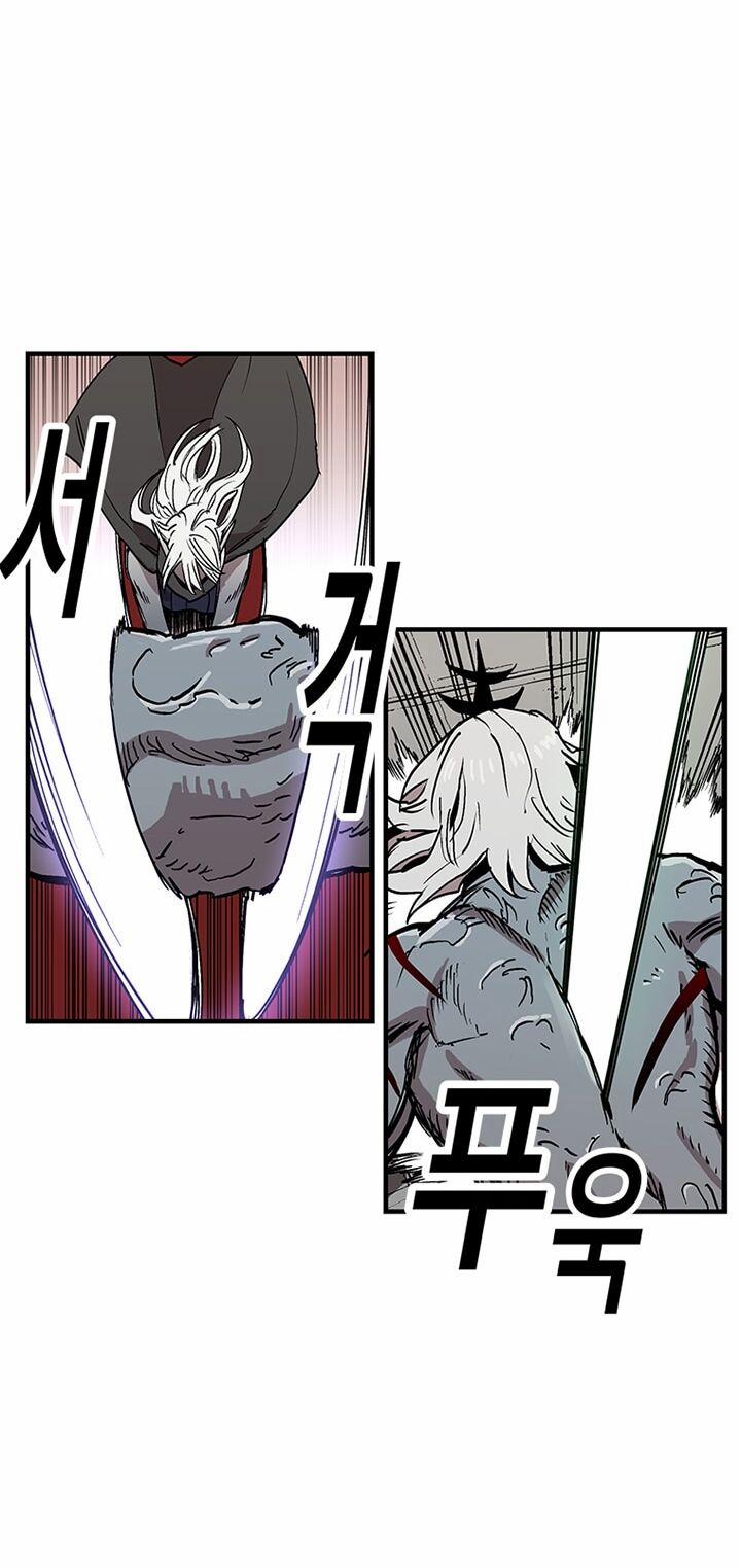 Người Chơi Lỗi (Bug Player) 31 trang 65