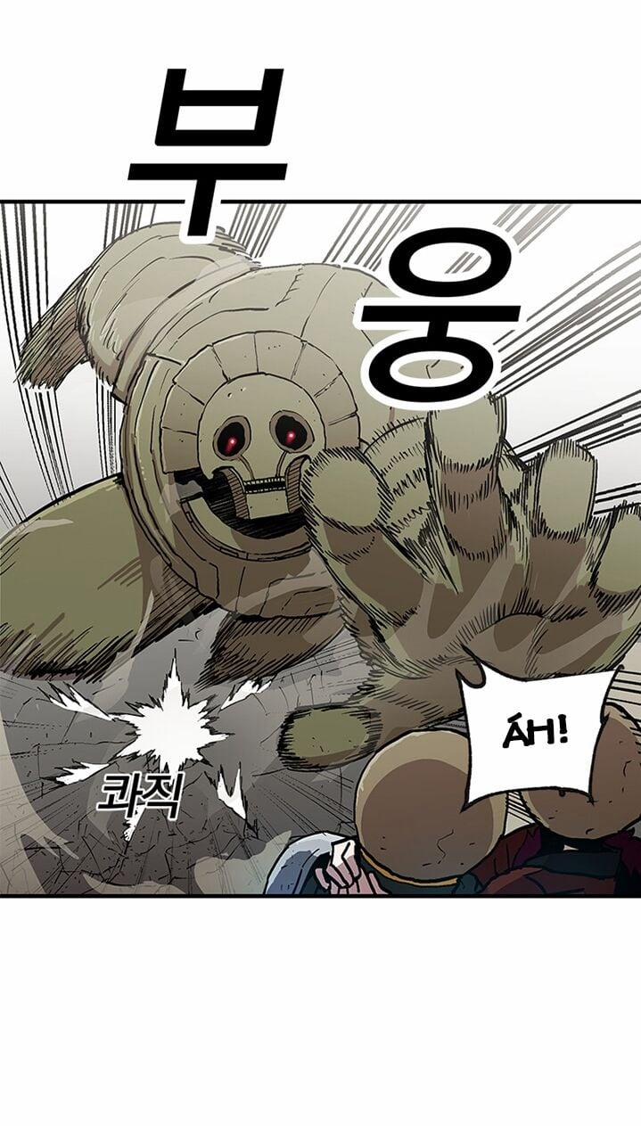 Người Chơi Lỗi (Bug Player) 31 trang 7