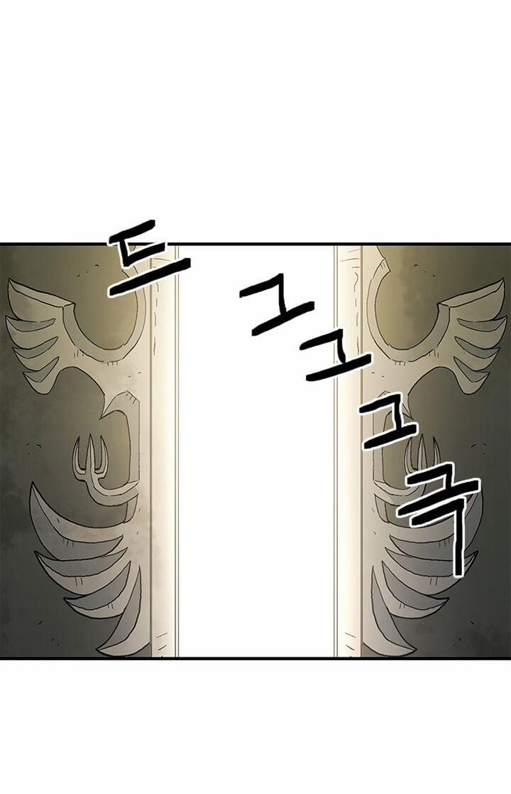 Người Chơi Lỗi (Bug Player) 32 trang 14