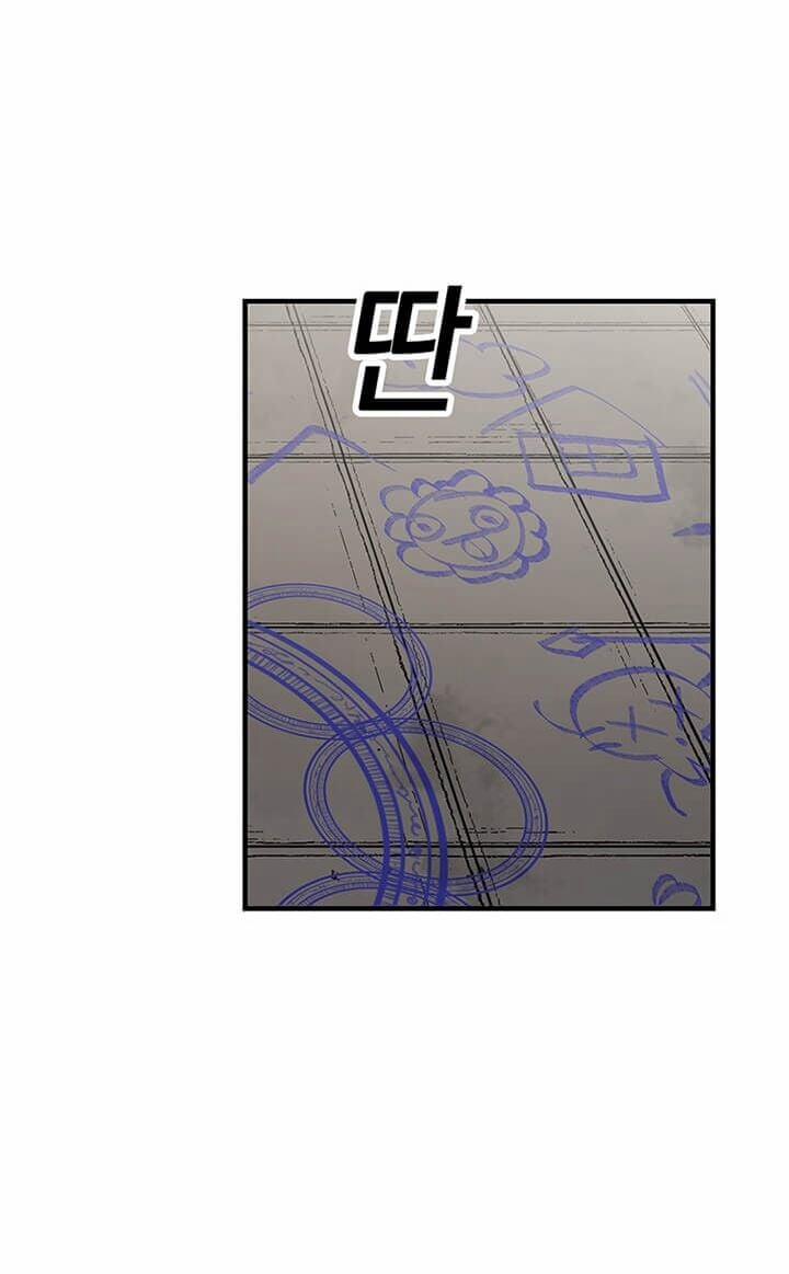 Người Chơi Lỗi (Bug Player) 33 trang 50