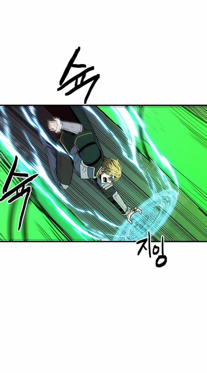 Người Chơi Lỗi (Bug Player) 33 trang 88