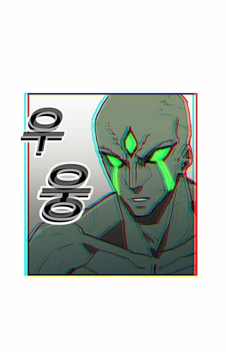 Người Chơi Lỗi (Bug Player) 34 trang 11