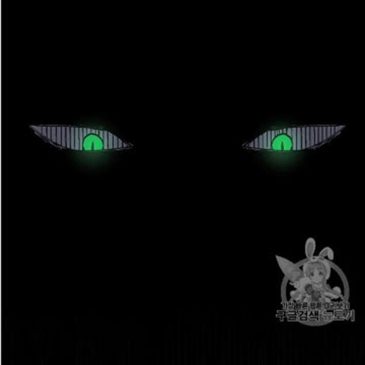 Người Chơi Lỗi (Bug Player) 35 trang 150