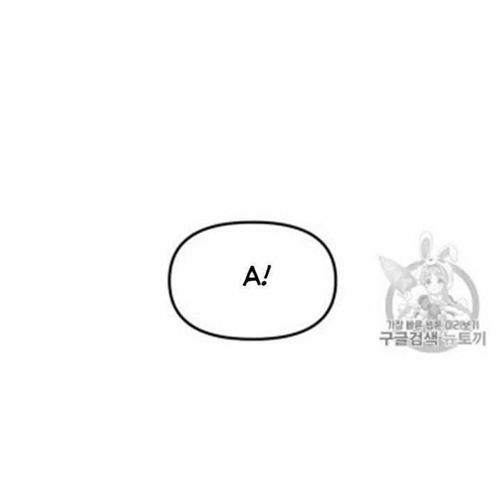 Người Chơi Lỗi (Bug Player) 35 trang 19