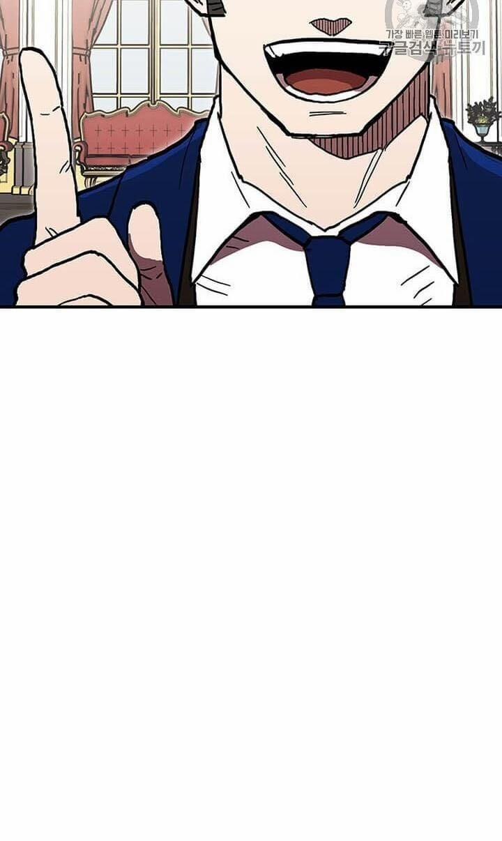 Người Chơi Lỗi (Bug Player) 36 trang 119