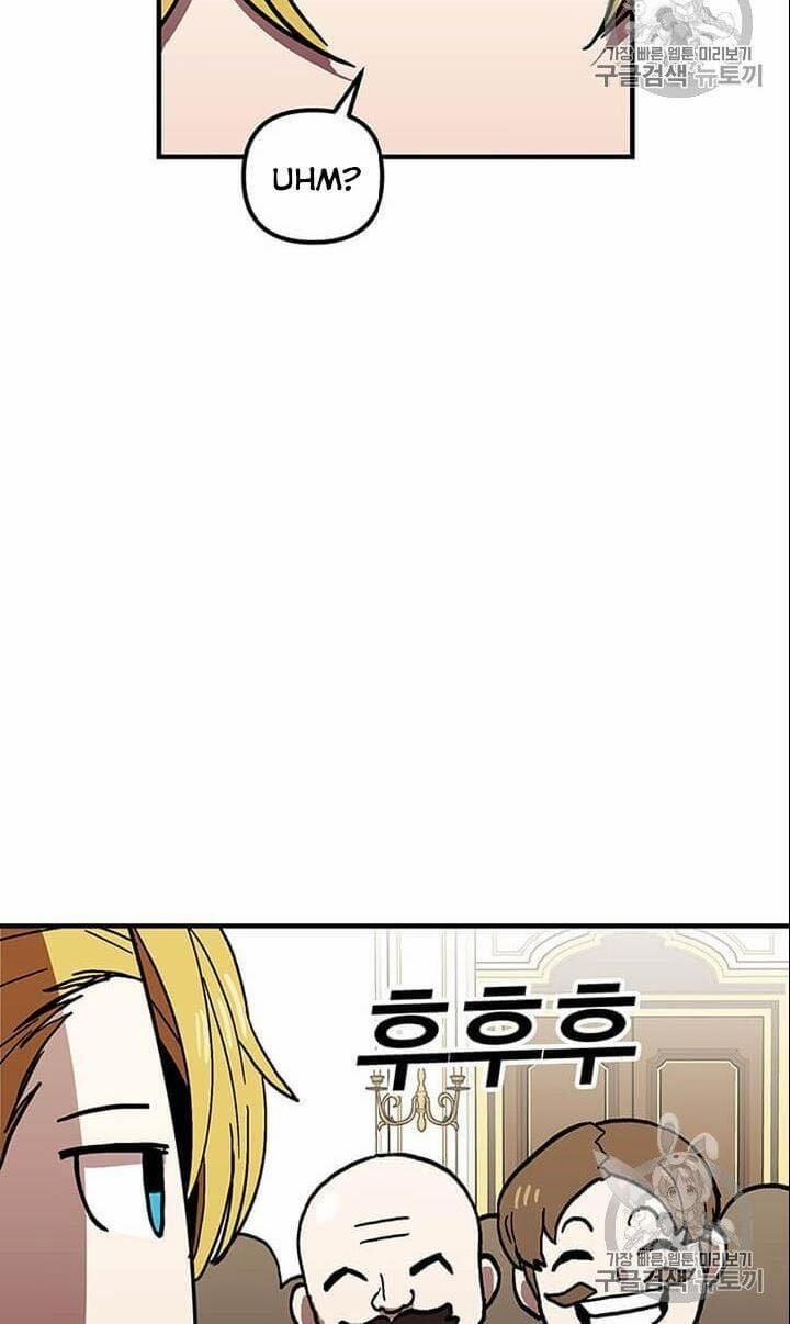 Người Chơi Lỗi (Bug Player) 36 trang 59