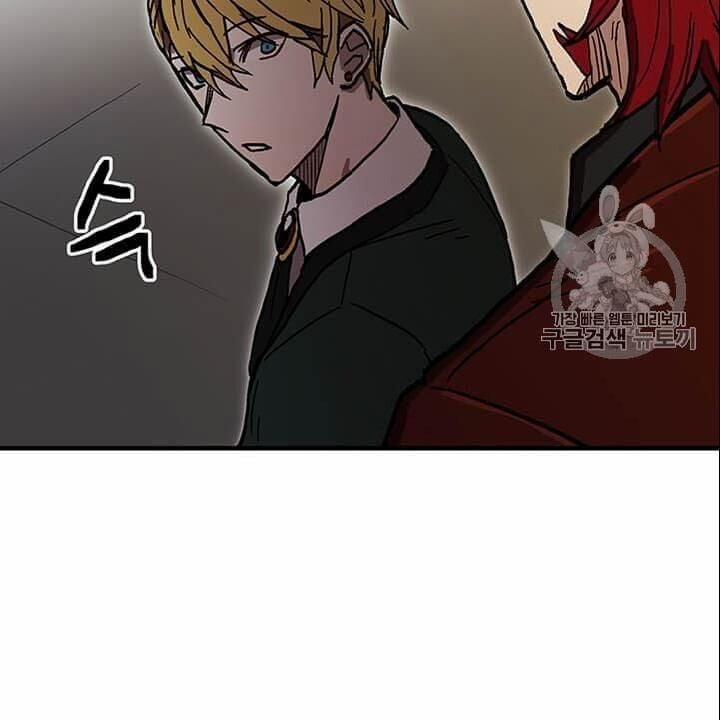 Người Chơi Lỗi (Bug Player) 36 trang 81