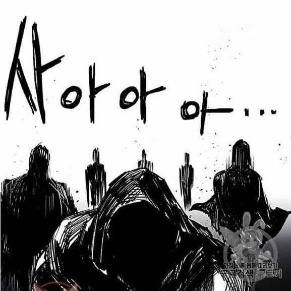 Người Chơi Lỗi (Bug Player) 37 trang 64