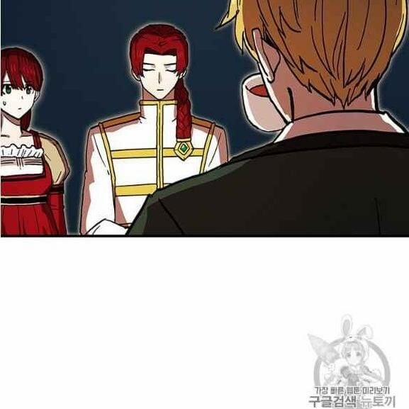 Người Chơi Lỗi (Bug Player) 37 trang 9