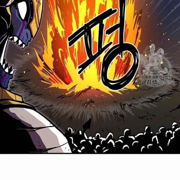 Người Chơi Lỗi (Bug Player) 38 trang 127