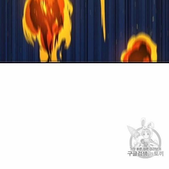 Người Chơi Lỗi (Bug Player) 38 trang 137