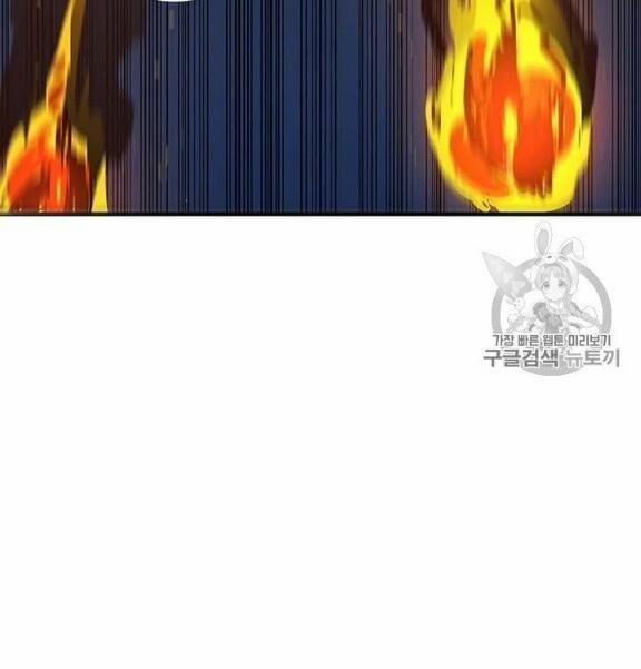 Người Chơi Lỗi (Bug Player) 38 trang 139