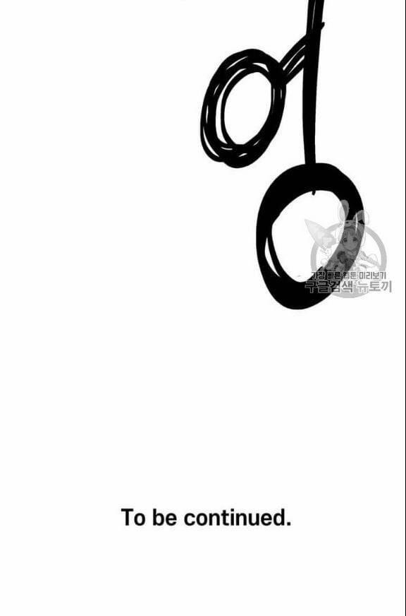 Người Chơi Lỗi (Bug Player) 38 trang 145