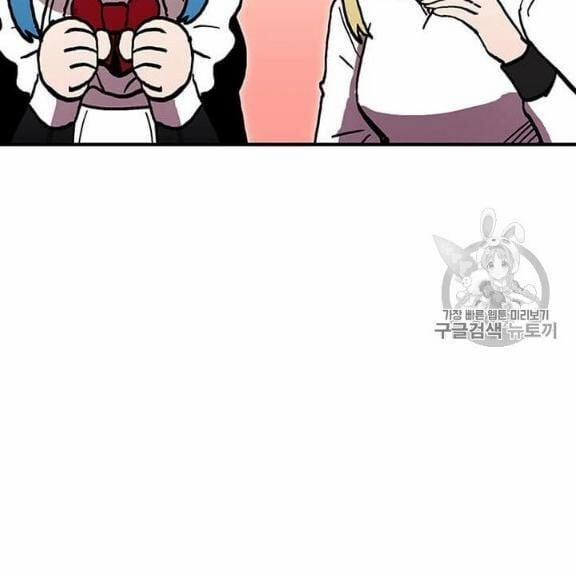 Người Chơi Lỗi (Bug Player) 38 trang 18