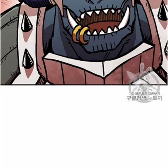 Người Chơi Lỗi (Bug Player) 38 trang 62