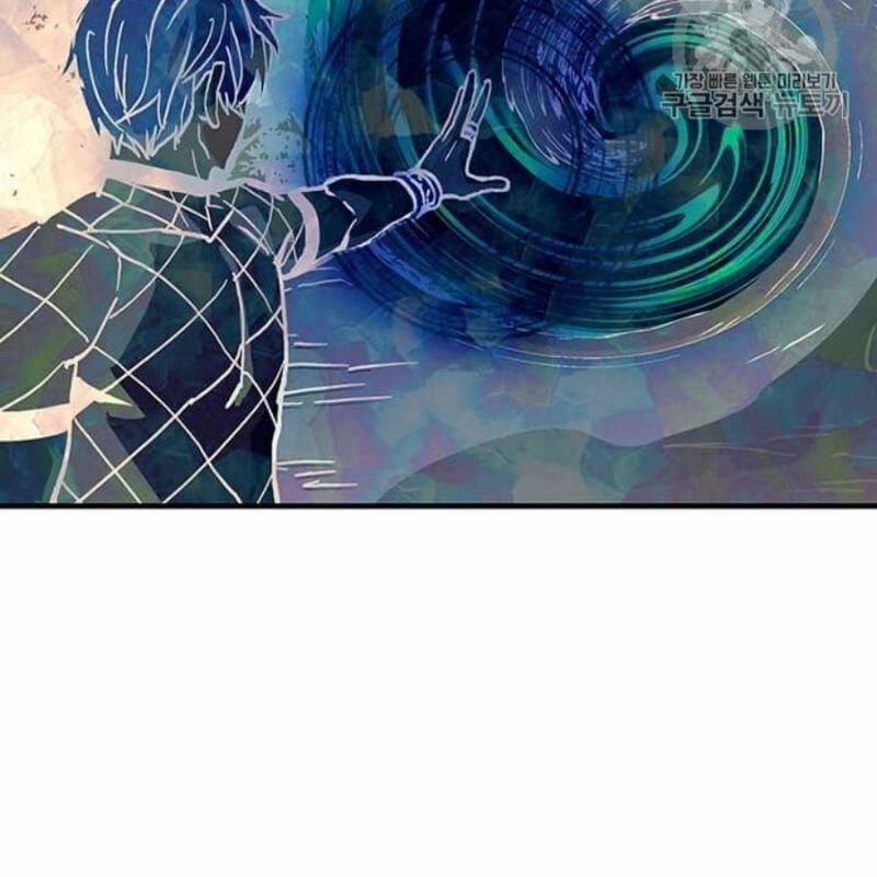 Người Chơi Lỗi (Bug Player) 39 trang 123